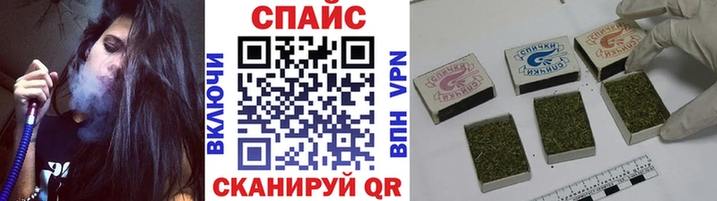 БУТИРАТ бутандиол  OMG ТОР  Янаул 