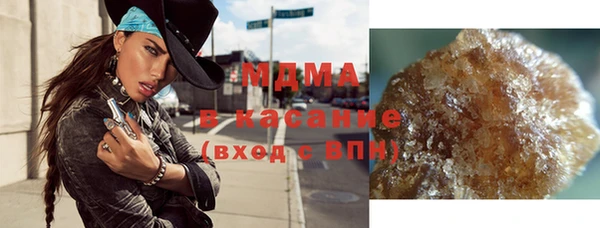 прущая мука Киреевск