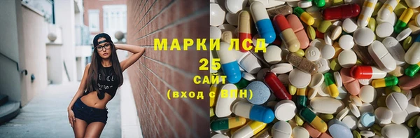 прущая мука Киреевск