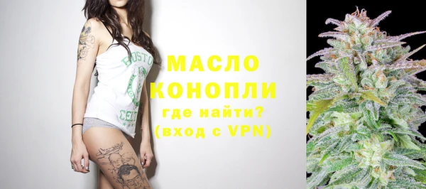 кокаин перу Кинешма