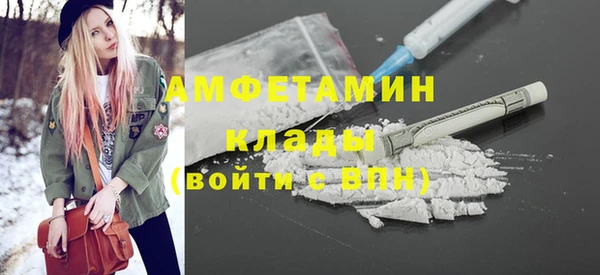 кокаин перу Кинешма