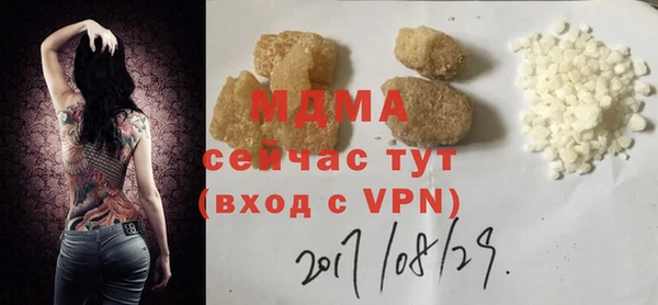 мяу мяу мука Киренск