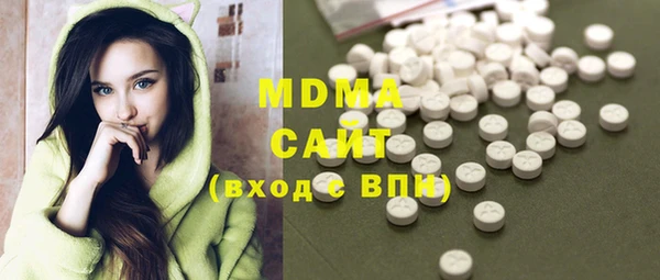 мяу мяу мука Киренск