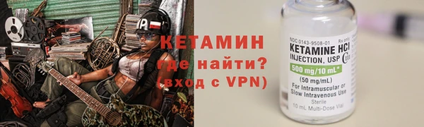 мяу мяу мука Киренск