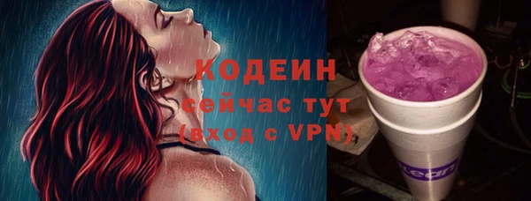 прущая мука Киреевск