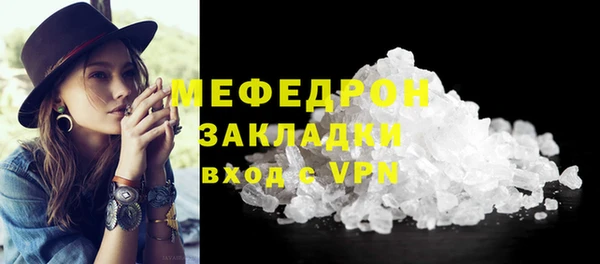 кокаин перу Кинешма