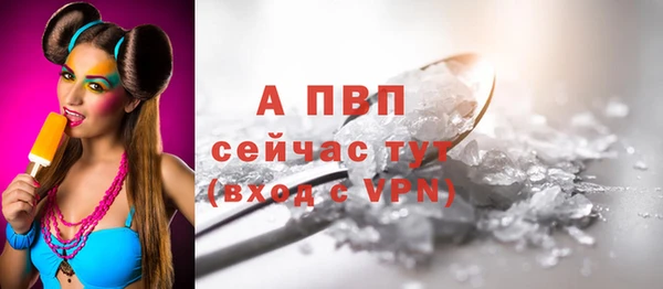 прущая мука Киреевск