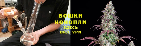 кокаин перу Кинешма