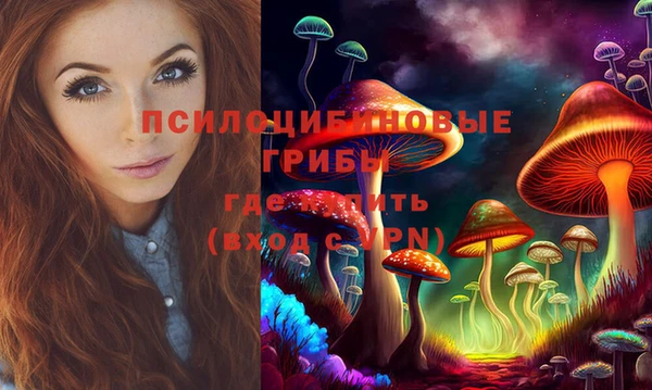 кокаин перу Кинешма