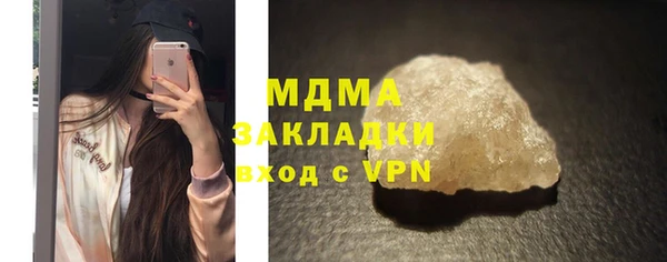 прущая мука Киреевск