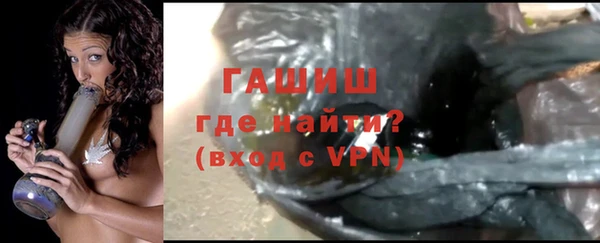 кокаин перу Кинешма