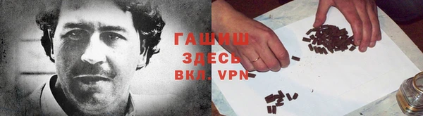 мяу мяу мука Киренск