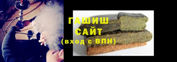 прущая мука Киреевск
