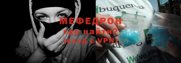 мяу мяу мука Киренск