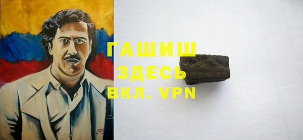 мяу мяу мука Киренск