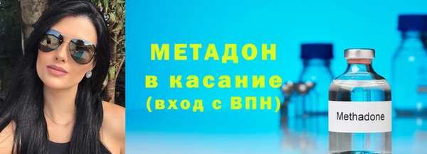 герыч Конаково