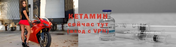 кокаин перу Кинешма