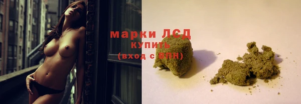 мяу мяу мука Киренск