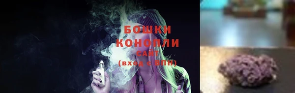 кокаин перу Кинешма