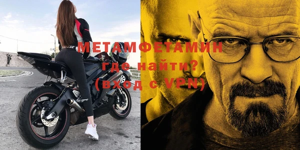 прущая мука Киреевск