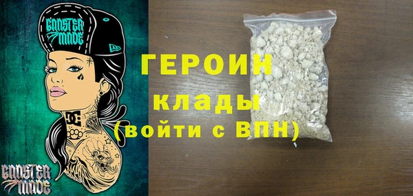 мяу мяу мука Киренск