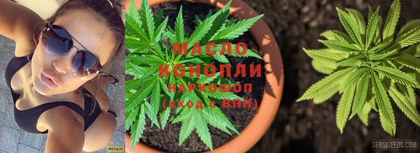 кокаин перу Кинешма