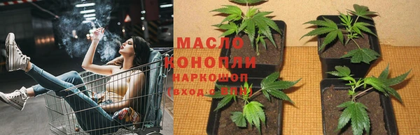 кокаин перу Кинешма