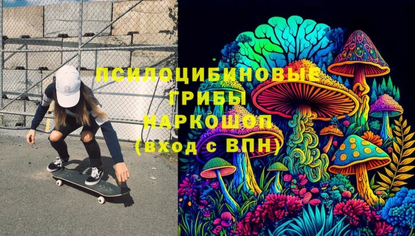мяу мяу мука Киренск