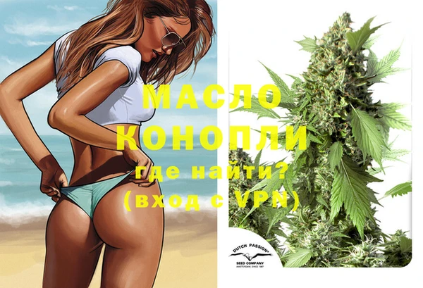 прущая мука Киреевск