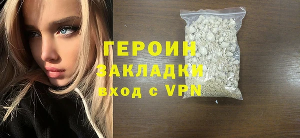 прущая мука Киреевск