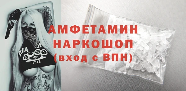 прущая мука Киреевск