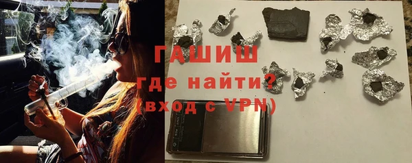 дурь Белая Калитва