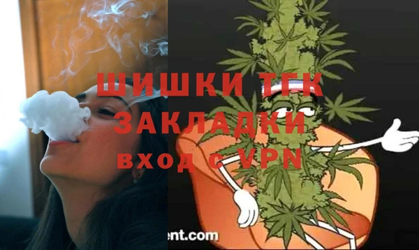 мяу мяу мука Киренск