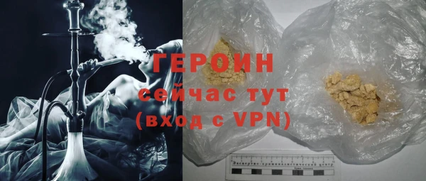 мяу мяу мука Киренск