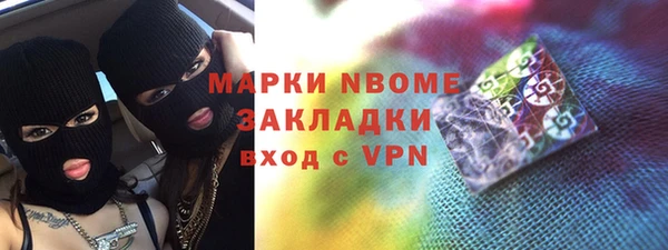гидра Кондопога