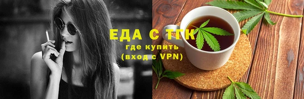 прущая мука Киреевск