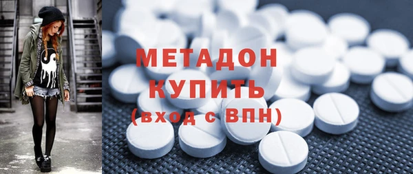 прущая мука Киреевск