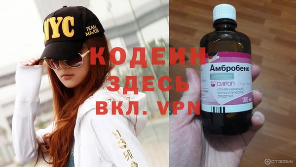 мяу мяу мука Киренск