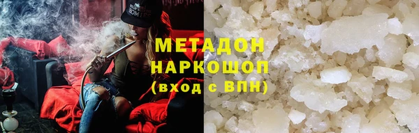 прущая мука Киреевск