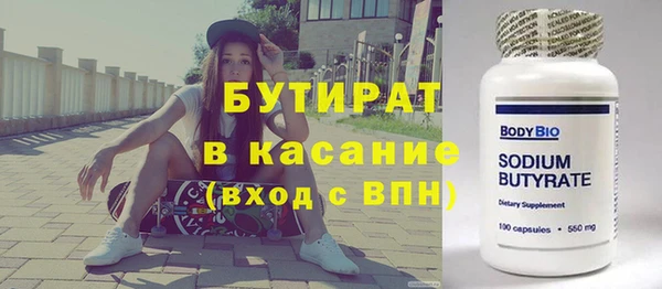 кокаин перу Кинешма