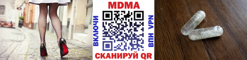KRAKEN ссылки Янаул MDMA Molly